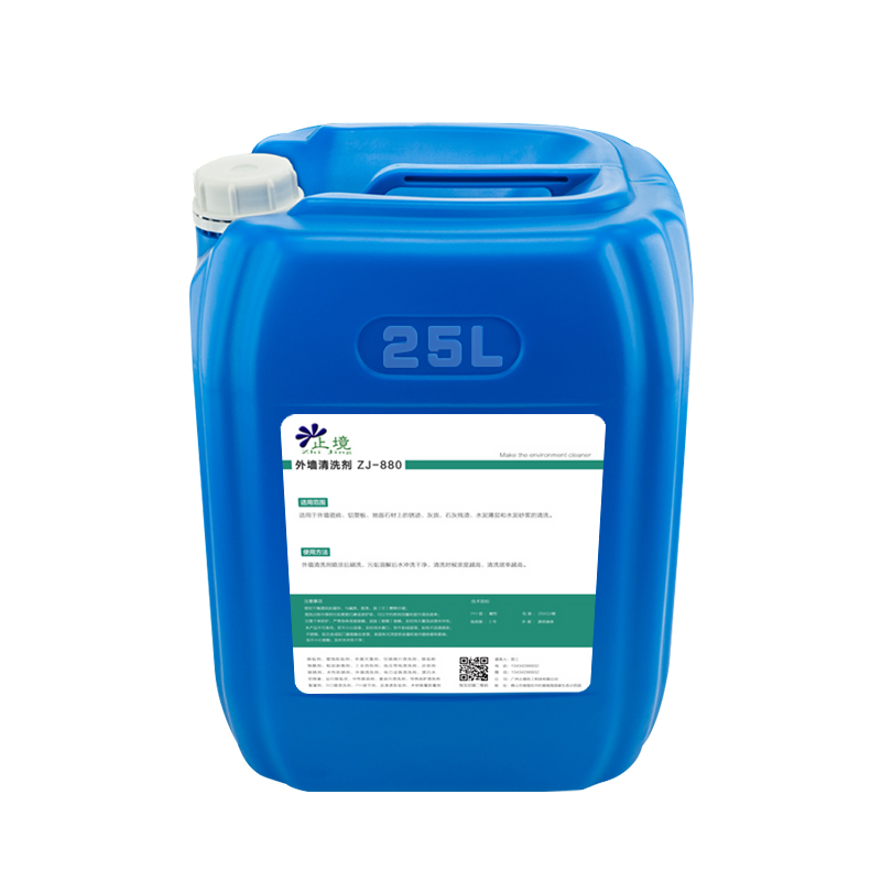 外墙清洗剂5.jpg